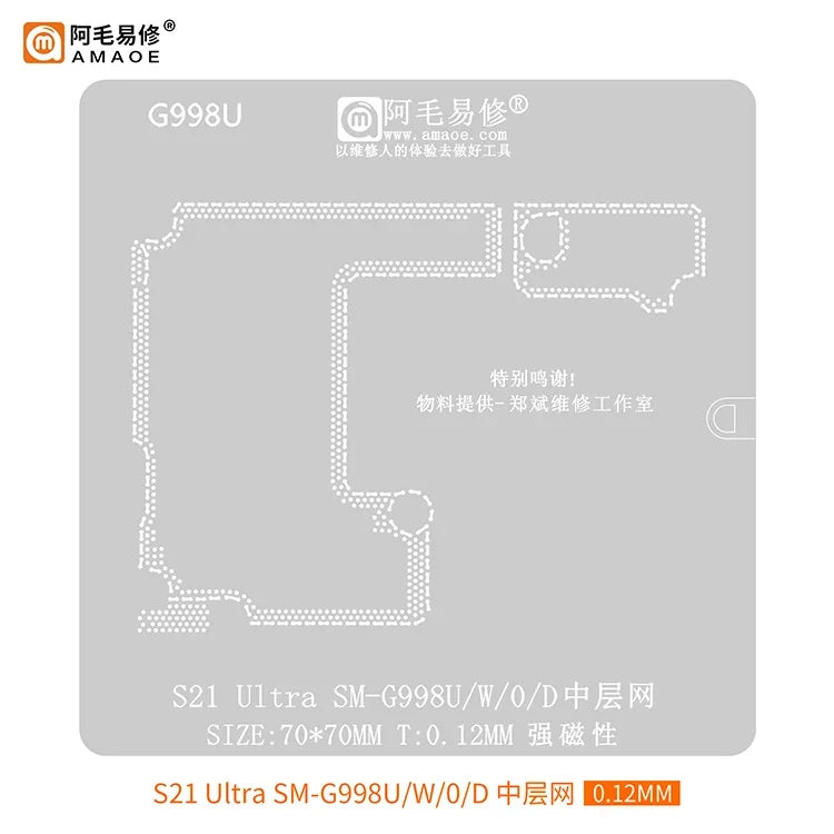 Motherboard Middle Layer Reball Stencil Station for Samsung S22 S908U S21 S23 S24 Ultra S928U G998U G991U S25 S20 /G988U G988B