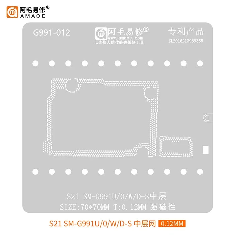 Motherboard Middle Layer Reball Stencil Station for Samsung S22 S908U S21 S23 S24 Ultra S928U G998U G991U S25 S20 /G988U G988B