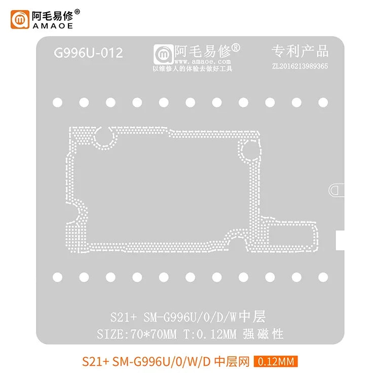 Motherboard Middle Layer Reball Stencil Station for Samsung S22 S908U S21 S23 S24 Ultra S928U G998U G991U S25 S20 /G988U G988B