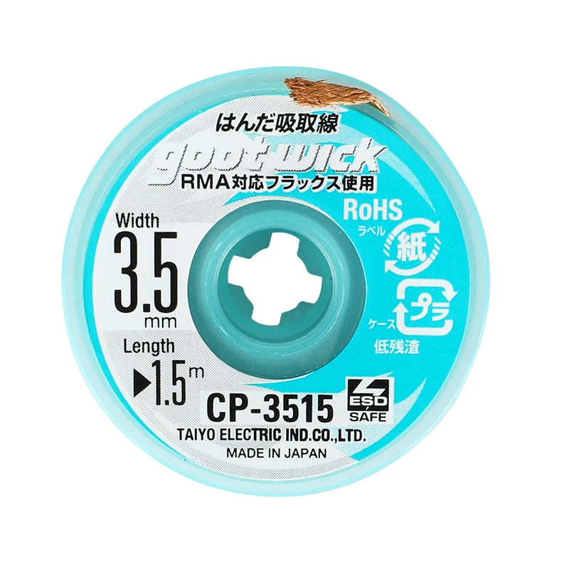 100% Original GOOT Solder Wick No-clean Tin Suction Line Tin Suction Tape Clean Tin Desoldering Wicks Soldering Paste