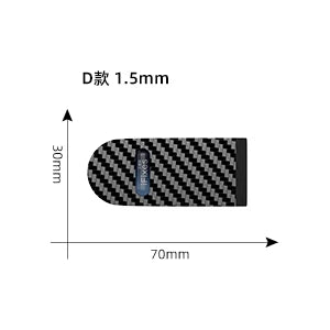 1Pcs carbon fibre opening card Durable safe mobile phone LCD screen disassemble Pry scraper for ipad tablet PC opening tool