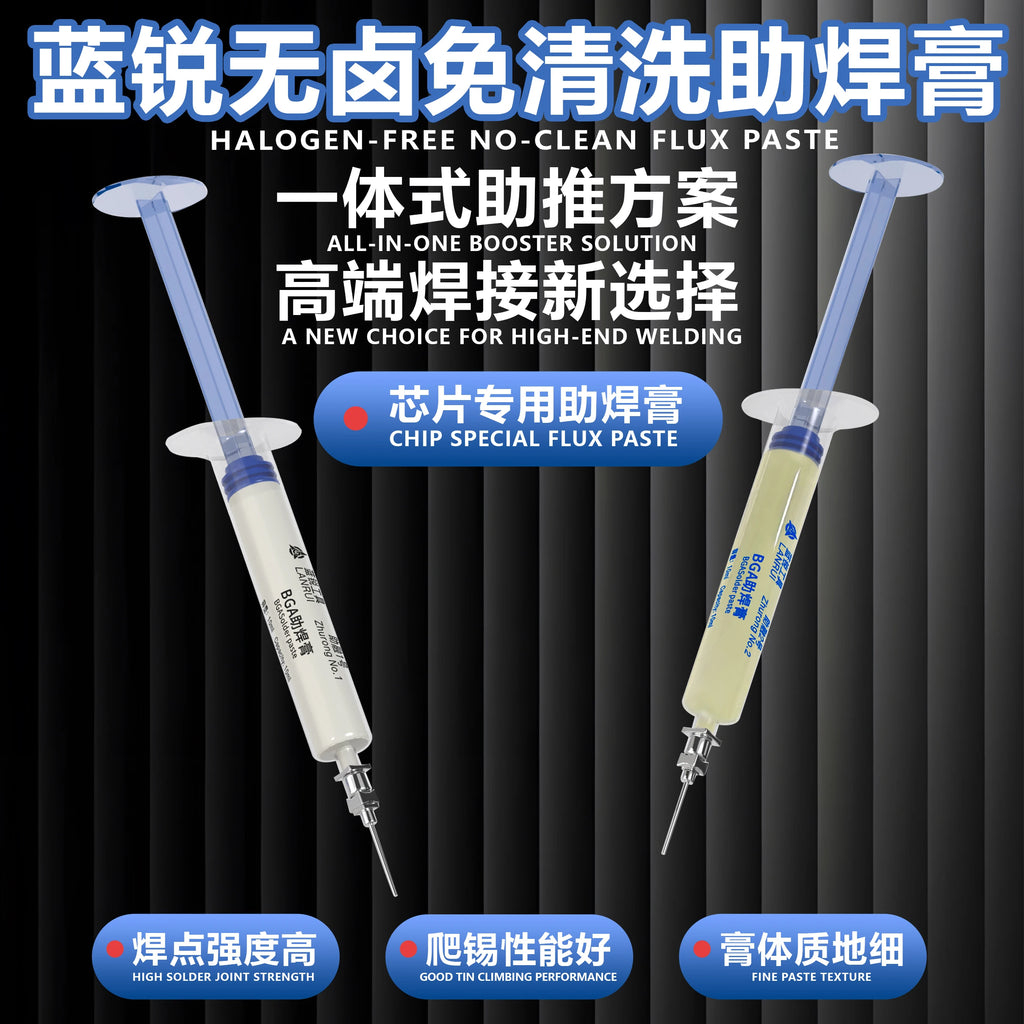 Lanrui Electronics Soldering Iron Repair Welding Oil Chip Rework Soldering Oil For Moble Phone And Computer BGA Chips