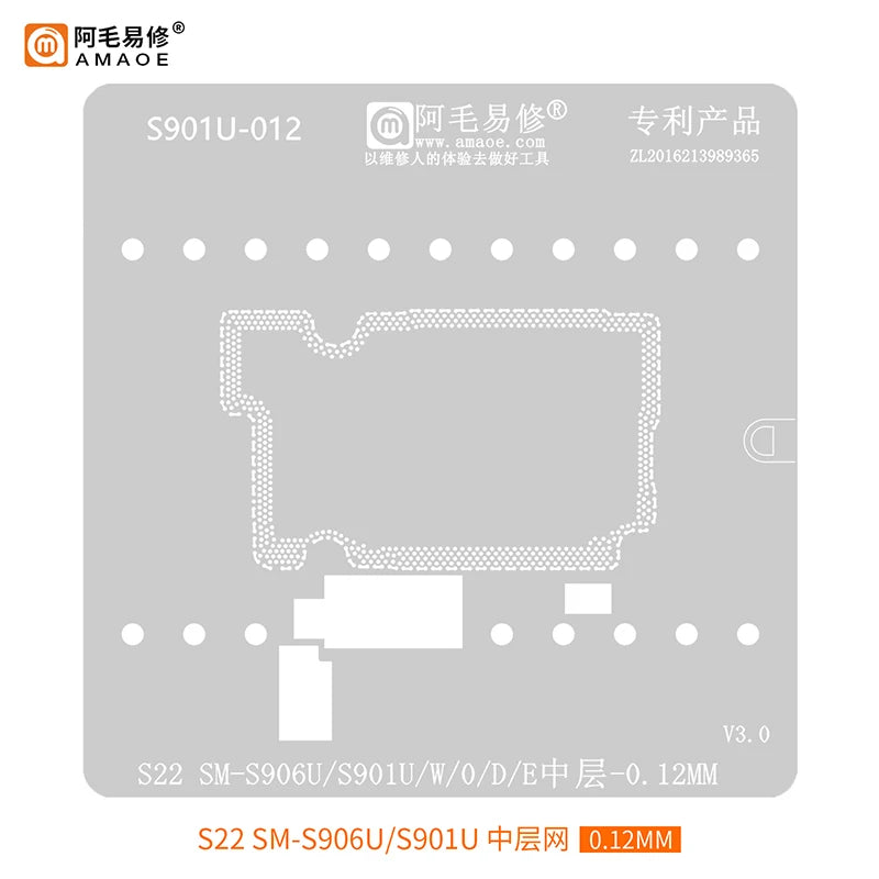 Motherboard Middle Layer Reball Stencil Station for Samsung S22 S908U S21 S23 S24 Ultra S928U G998U G991U S25 S20 /G988U G988B