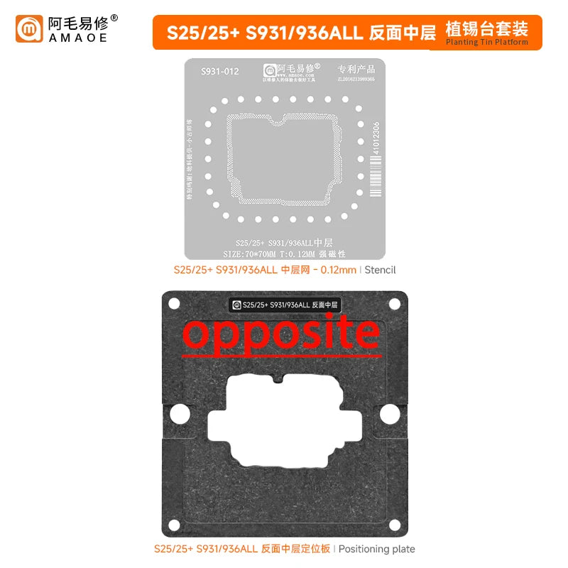 Motherboard Middle Layer Reball Stencil Station for Samsung S22 S908U S21 S23 S24 Ultra S928U G998U G991U S25 S20 /G988U G988B