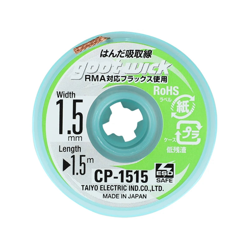 100% Original GOOT Solder Wick No-clean Tin Suction Line Tin Suction Tape Clean Tin Desoldering Wicks Soldering Paste