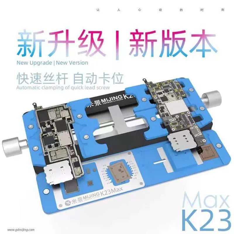 Mjing K23 MAX Mobile Phone Motherboard Fixture Logic Board Repair Fixed Holder IC Chip BGA Soldering Clamp