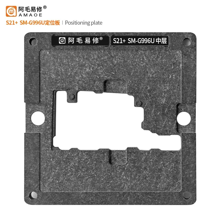 Motherboard Middle Layer Reball Stencil Station for Samsung S22 S908U S21 S23 S24 Ultra S928U G998U G991U S25 S20 /G988U G988B