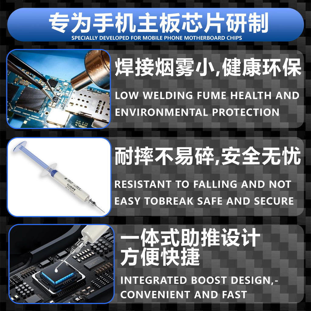 Lanrui Electronics Soldering Iron Repair Welding Oil Chip Rework Soldering Oil For Moble Phone And Computer BGA Chips