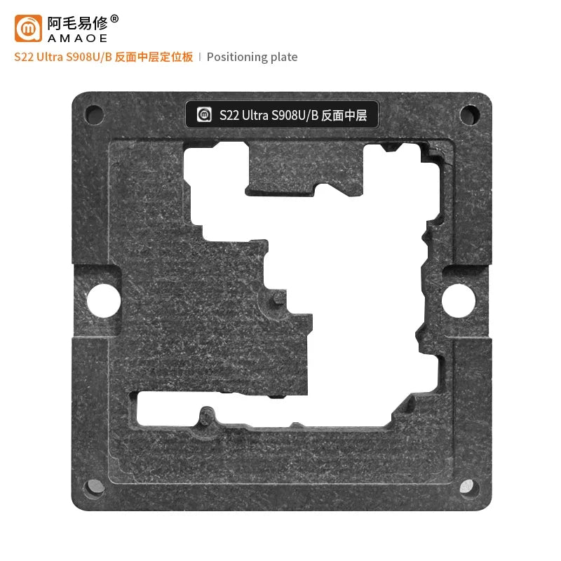 Motherboard Middle Layer Reball Stencil Station for Samsung S22 S908U S21 S23 S24 Ultra S928U G998U G991U S25 S20 /G988U G988B