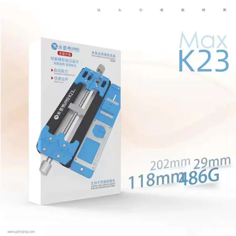 Mjing K23 MAX Mobile Phone Motherboard Fixture Logic Board Repair Fixed Holder IC Chip BGA Soldering Clamp