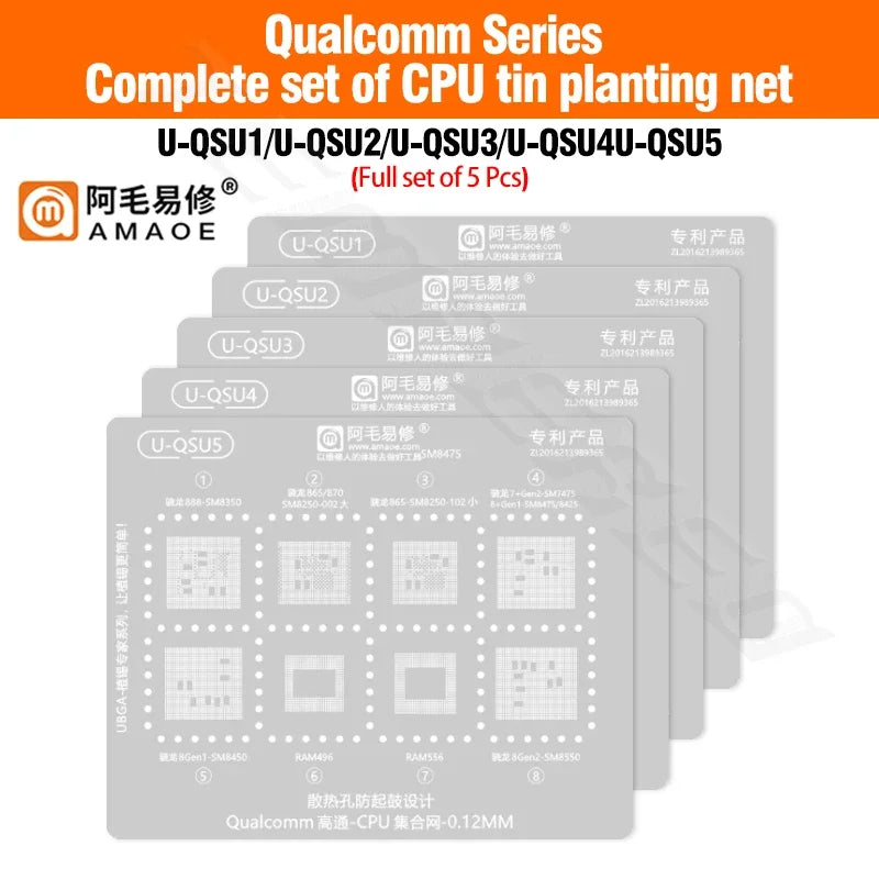 AMAOE Qualcomm Universal Multi-Function BGA Reballing Stencil for U-QSD/U-QSU/Comprehensive Net /CPU 0.12mm Planting Tin Mesh