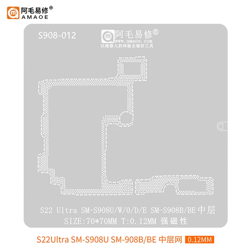 Motherboard Middle Layer Reball Stencil Station for Samsung S22 S908U S21 S23 S24 Ultra S928U G998U G991U S25 S20 /G988U G988B