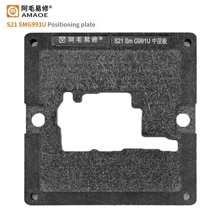 Motherboard Middle Layer Reball Stencil Station for Samsung S22 S908U S21 S23 S24 Ultra S928U G998U G991U S25 S20 /G988U G988B