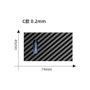 1Pcs carbon fibre opening card Durable safe mobile phone LCD screen disassemble Pry scraper for ipad tablet PC opening tool