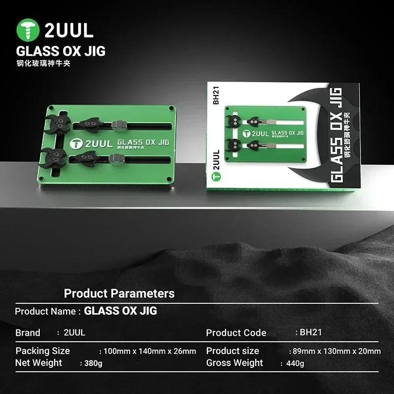 2UUL BH21 OX JIG Universal Phone PCB Board Glass Tempering Surface PCB Holder for Mobile Phones Motherboard CPU IC Repair Tools